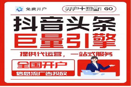 行业趋势下的SEM营销策略及成功案例研究